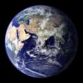 Географические оболочки Земли: виды и характеристики Состав и особенности географической оболочки